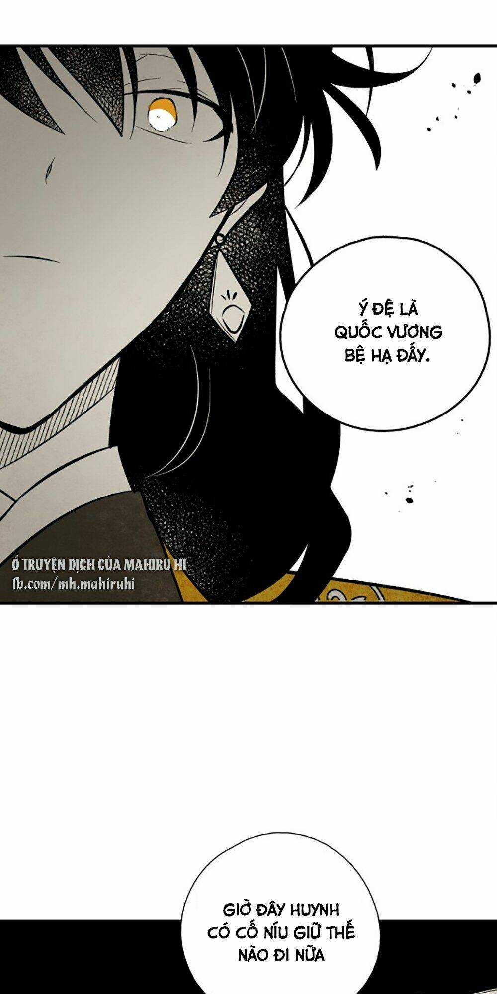 Vân Trung Hoa Chapter 105 trang 49