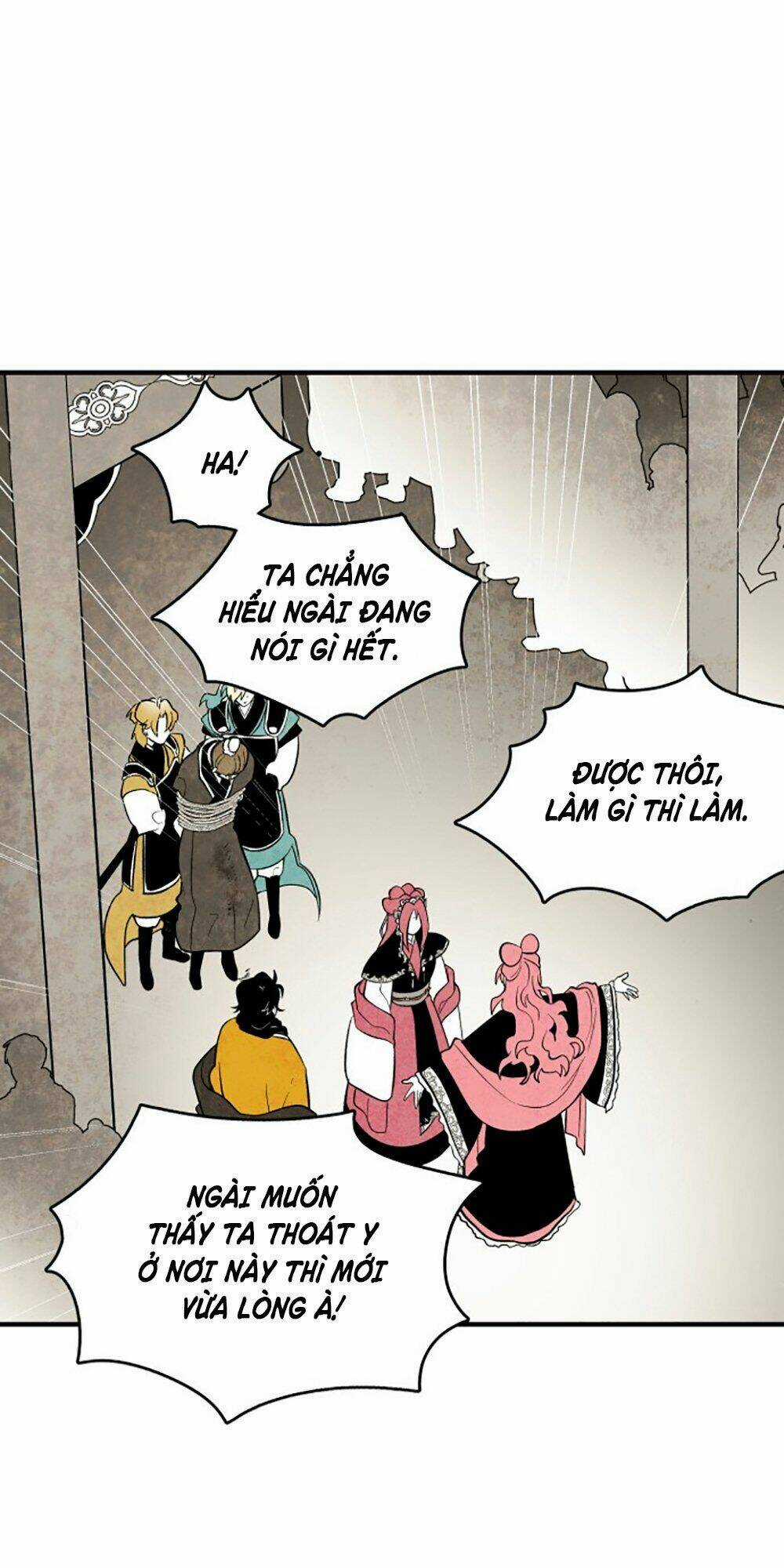 Vân Trung Hoa Chapter 105 trang 6