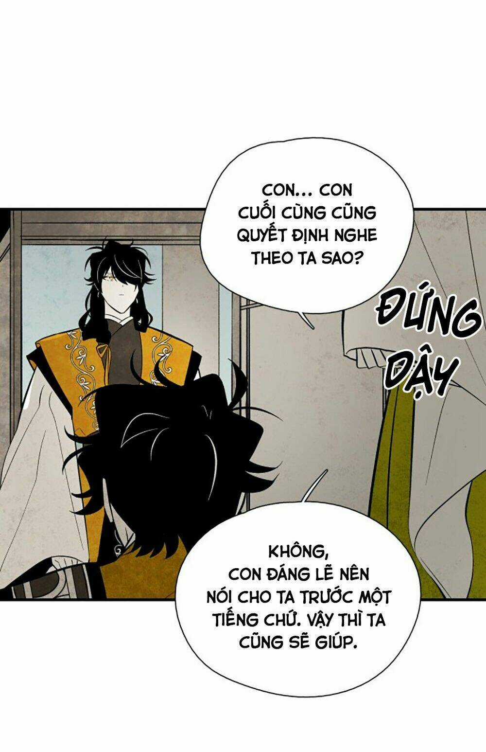 Vân Trung Hoa Chapter 106 trang 12