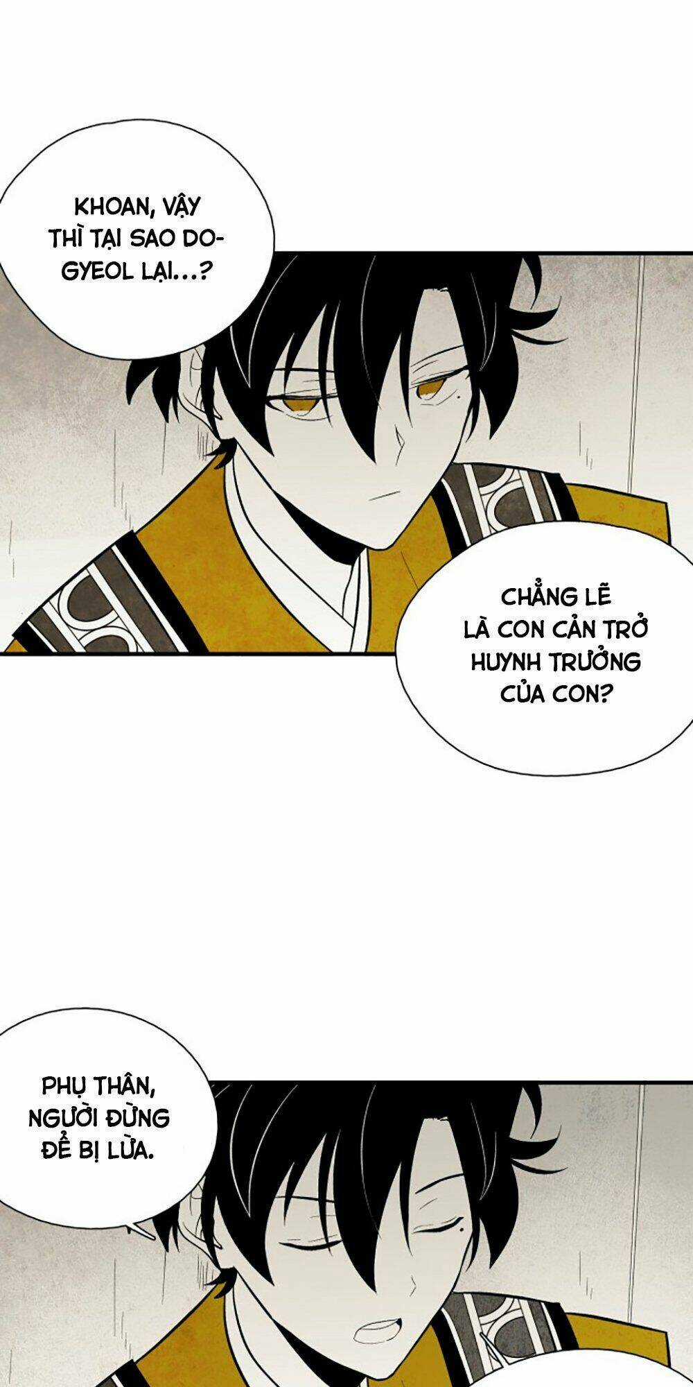 Vân Trung Hoa Chapter 106 trang 13