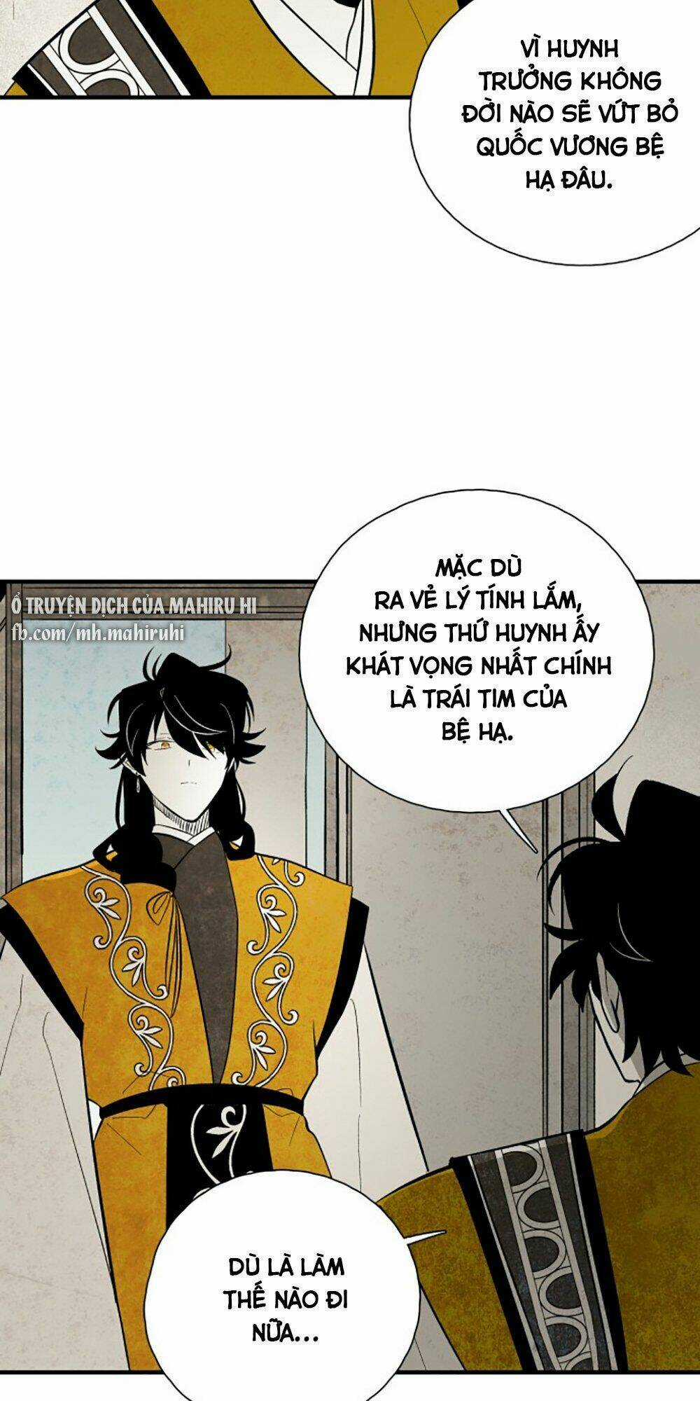 Vân Trung Hoa Chapter 106 trang 14