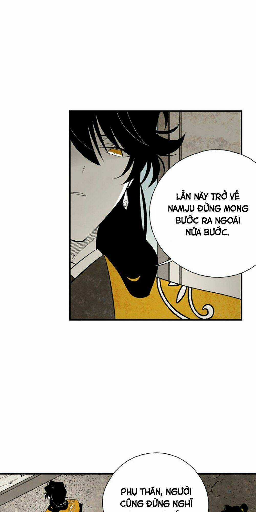 Vân Trung Hoa Chapter 106 trang 17