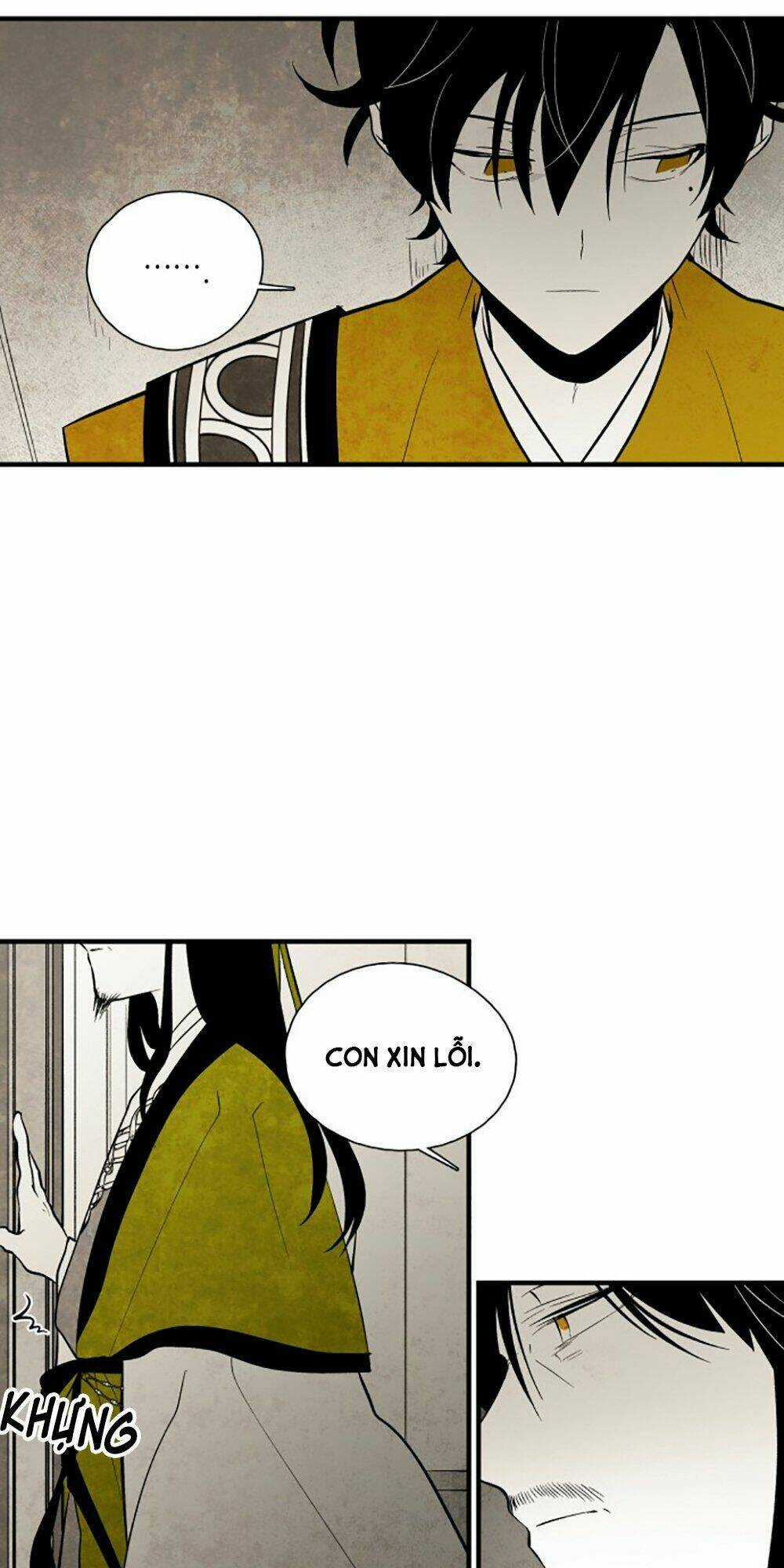 Vân Trung Hoa Chapter 106 trang 25