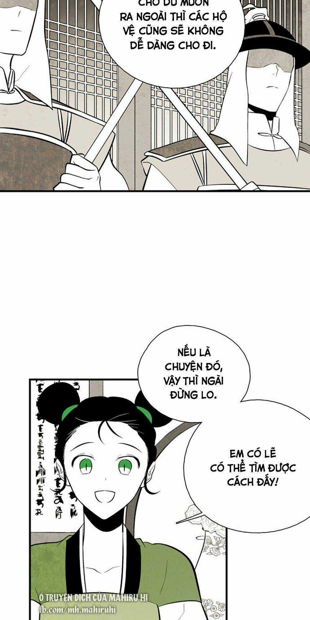 Vân Trung Hoa Chapter 106 trang 45