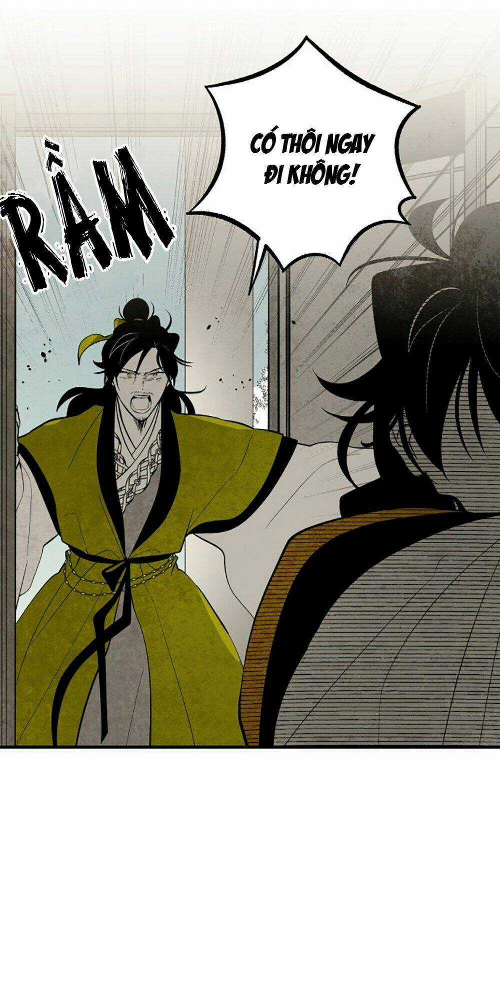 Vân Trung Hoa Chapter 106 trang 5