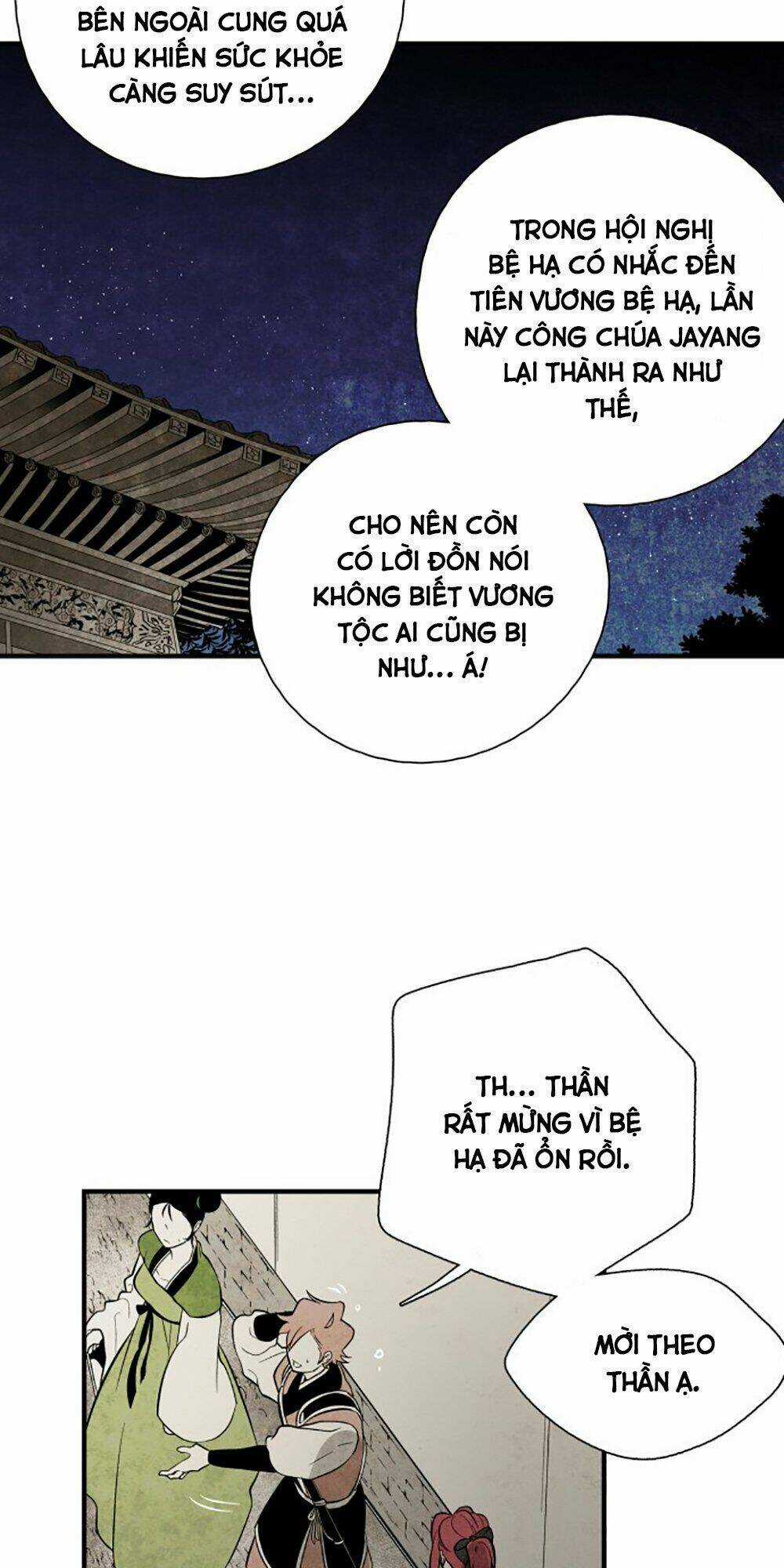 Vân Trung Hoa Chapter 107 trang 48