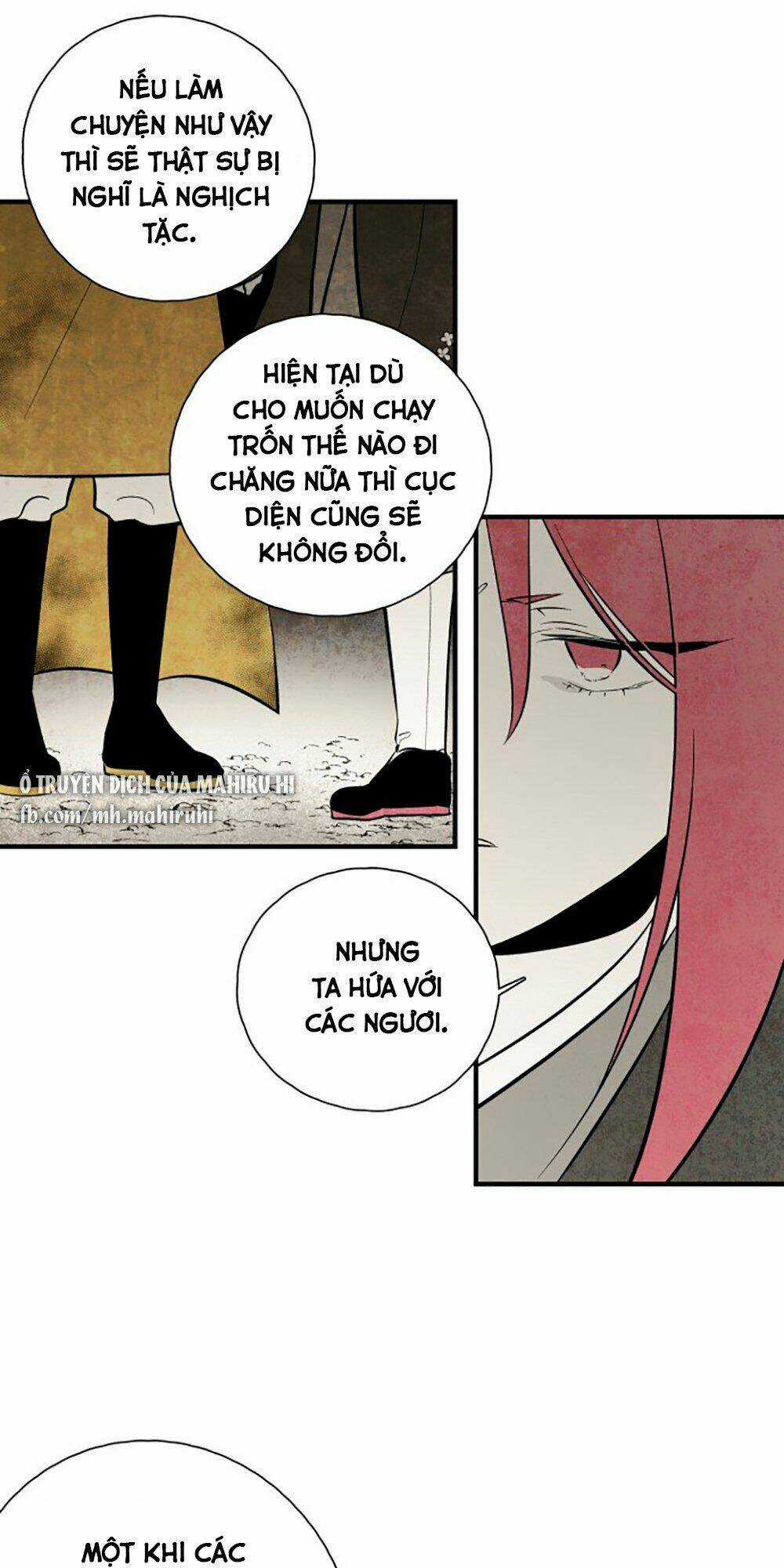 Vân Trung Hoa Chapter 108 trang 25