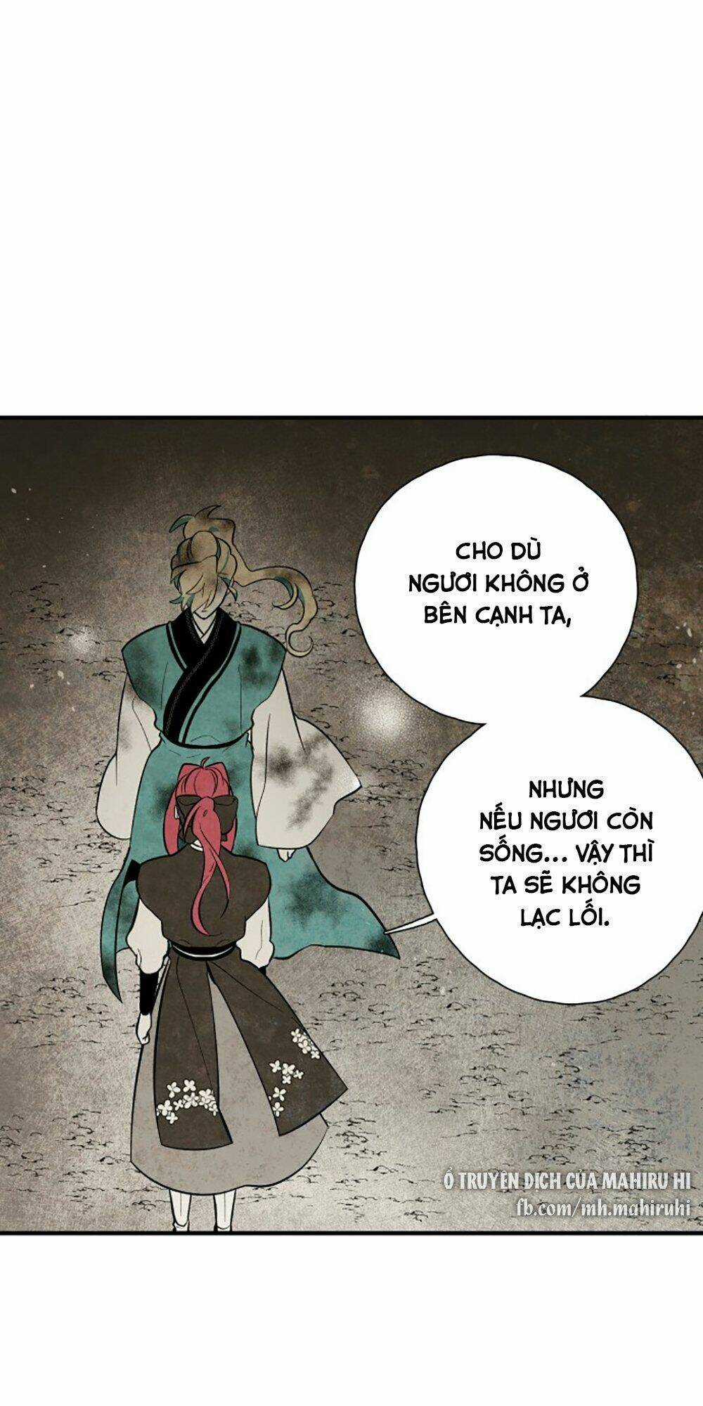 Vân Trung Hoa Chapter 108 trang 33