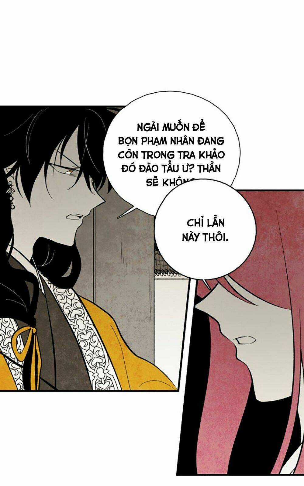 Vân Trung Hoa Chapter 109 trang 19