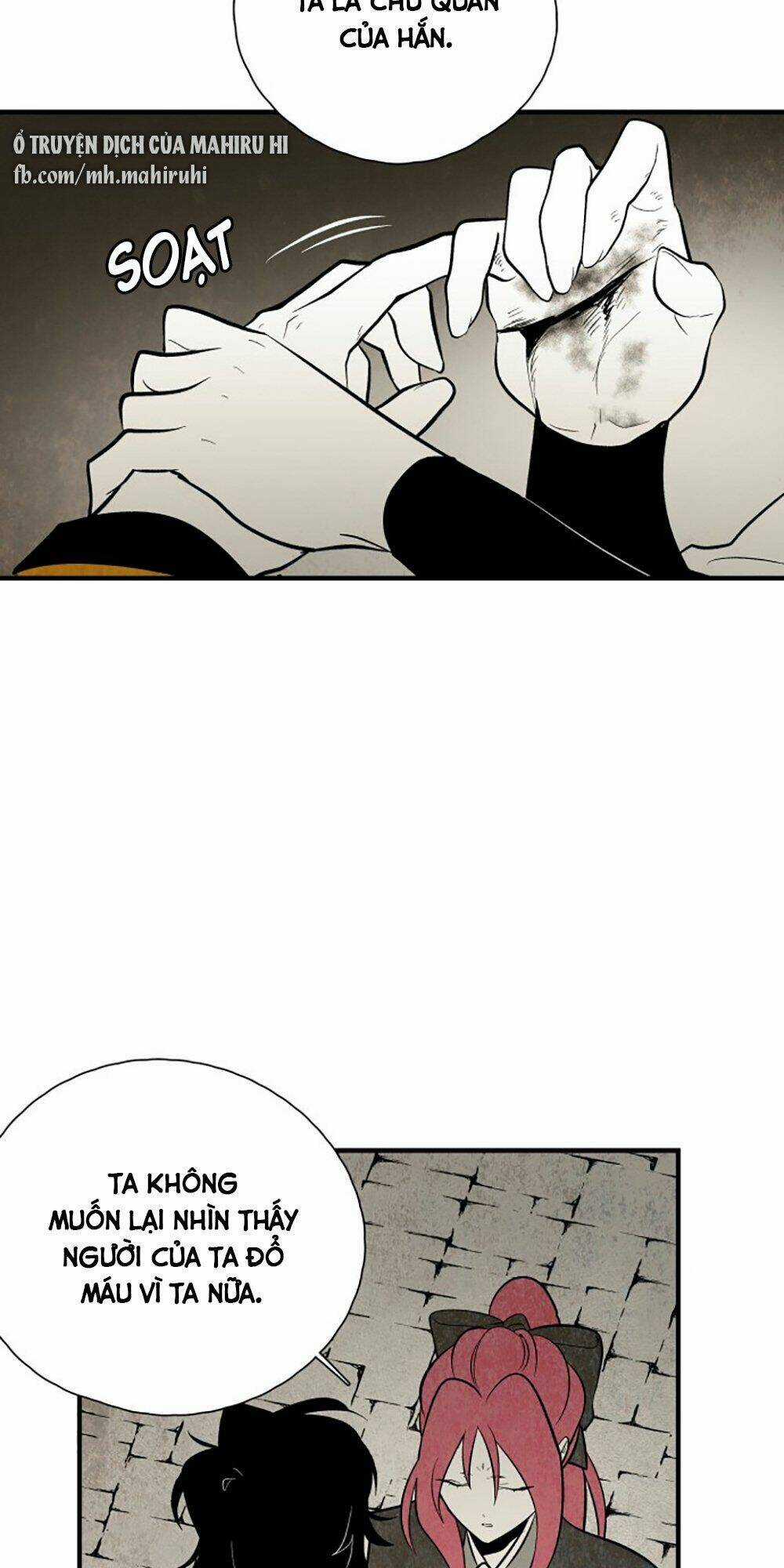 Vân Trung Hoa Chapter 109 trang 25