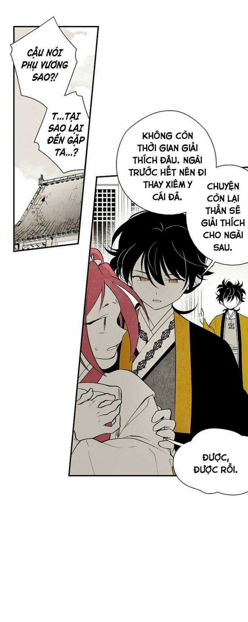 Vân Trung Hoa Chapter 11 trang 13