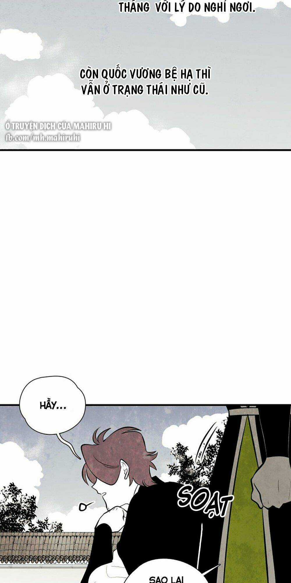 Vân Trung Hoa Chapter 110 trang 10