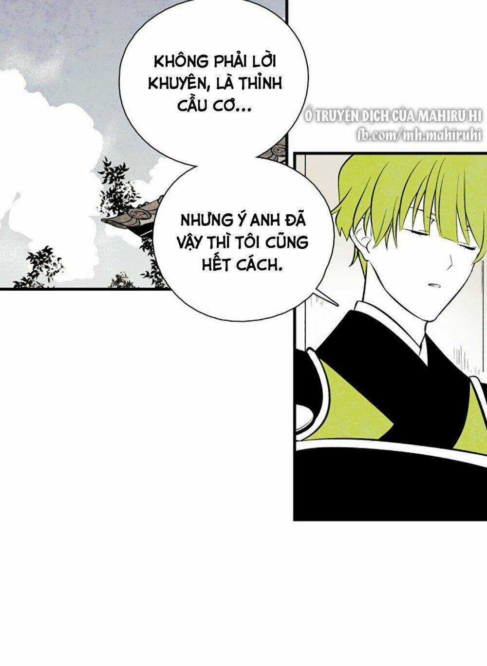 Vân Trung Hoa Chapter 110 trang 18