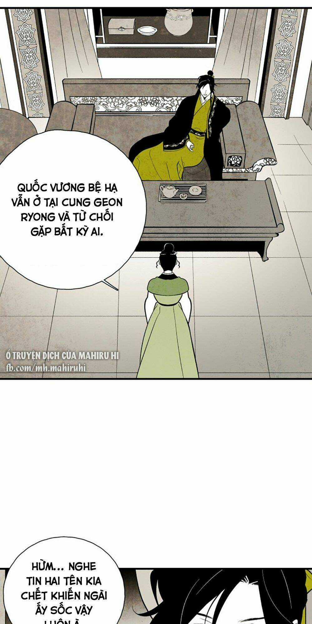 Vân Trung Hoa Chapter 110 trang 2