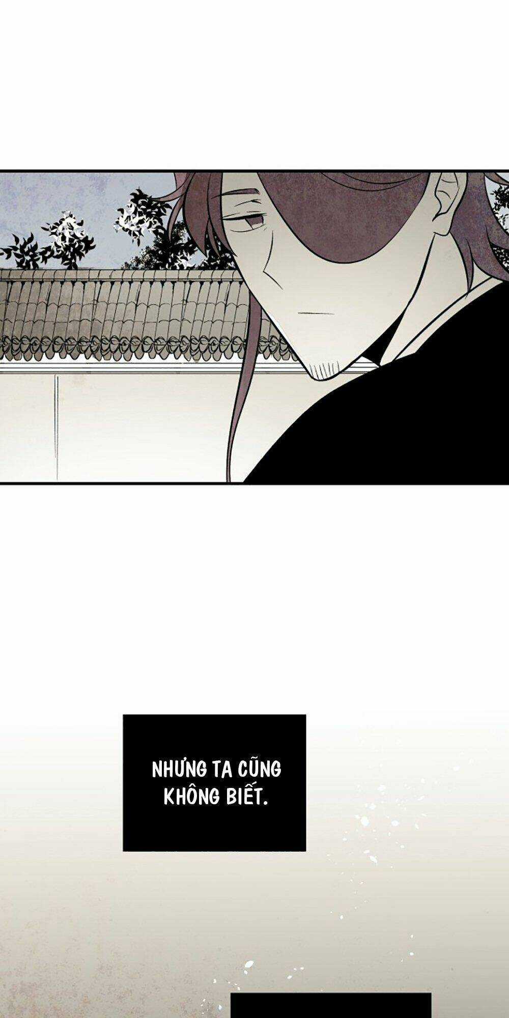 Vân Trung Hoa Chapter 110 trang 20