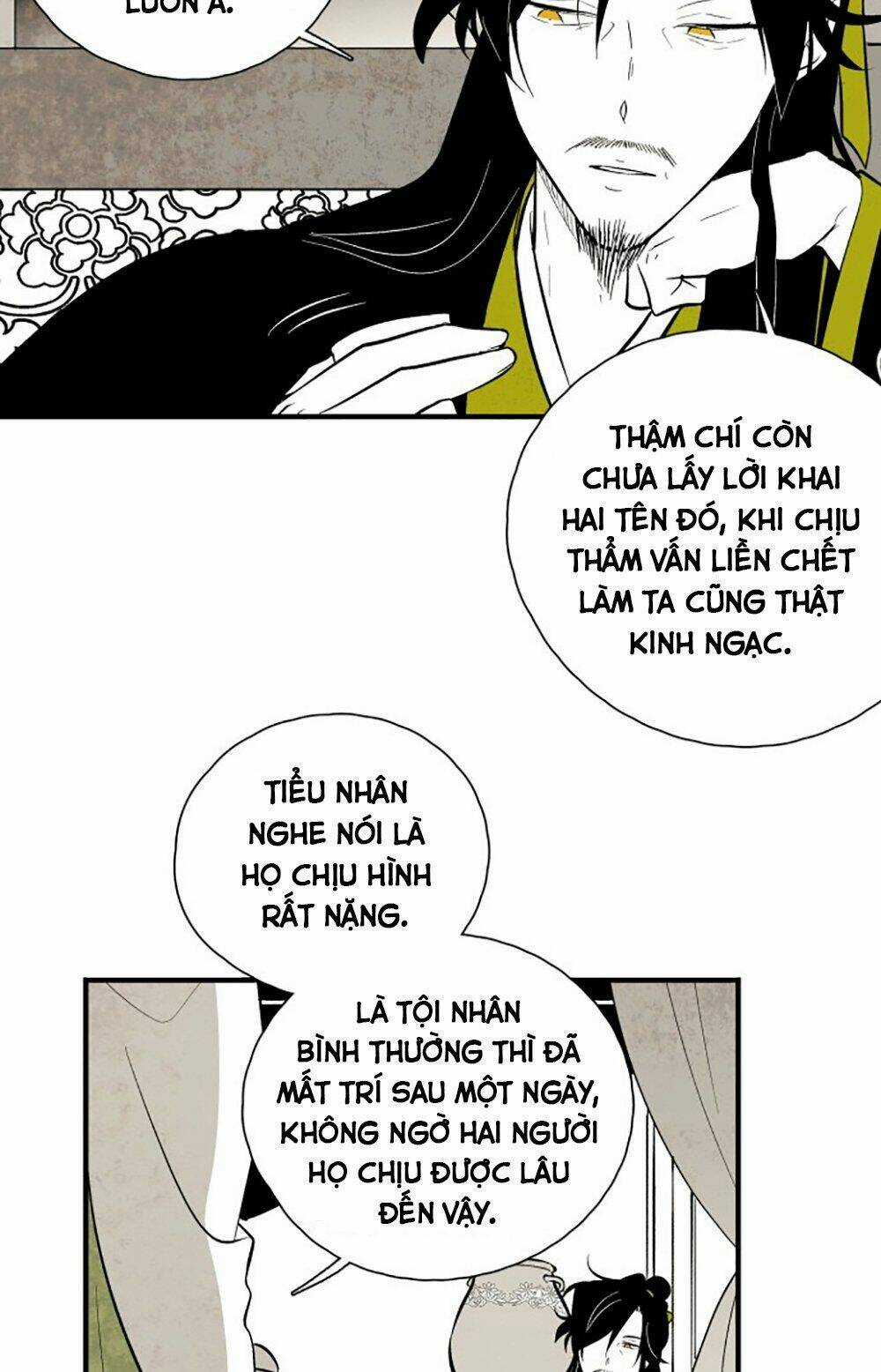 Vân Trung Hoa Chapter 110 trang 3