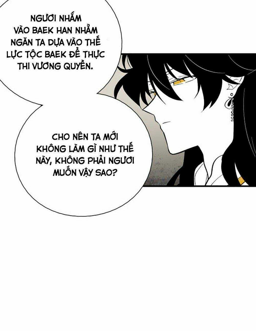 Vân Trung Hoa Chapter 110 trang 31