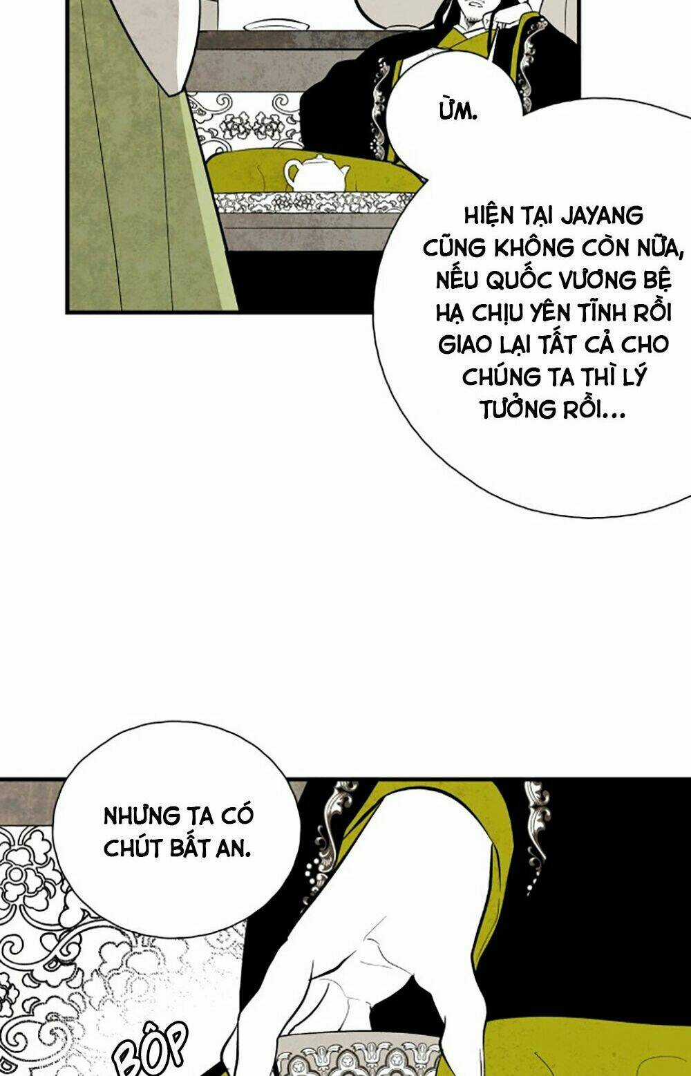 Vân Trung Hoa Chapter 110 trang 4