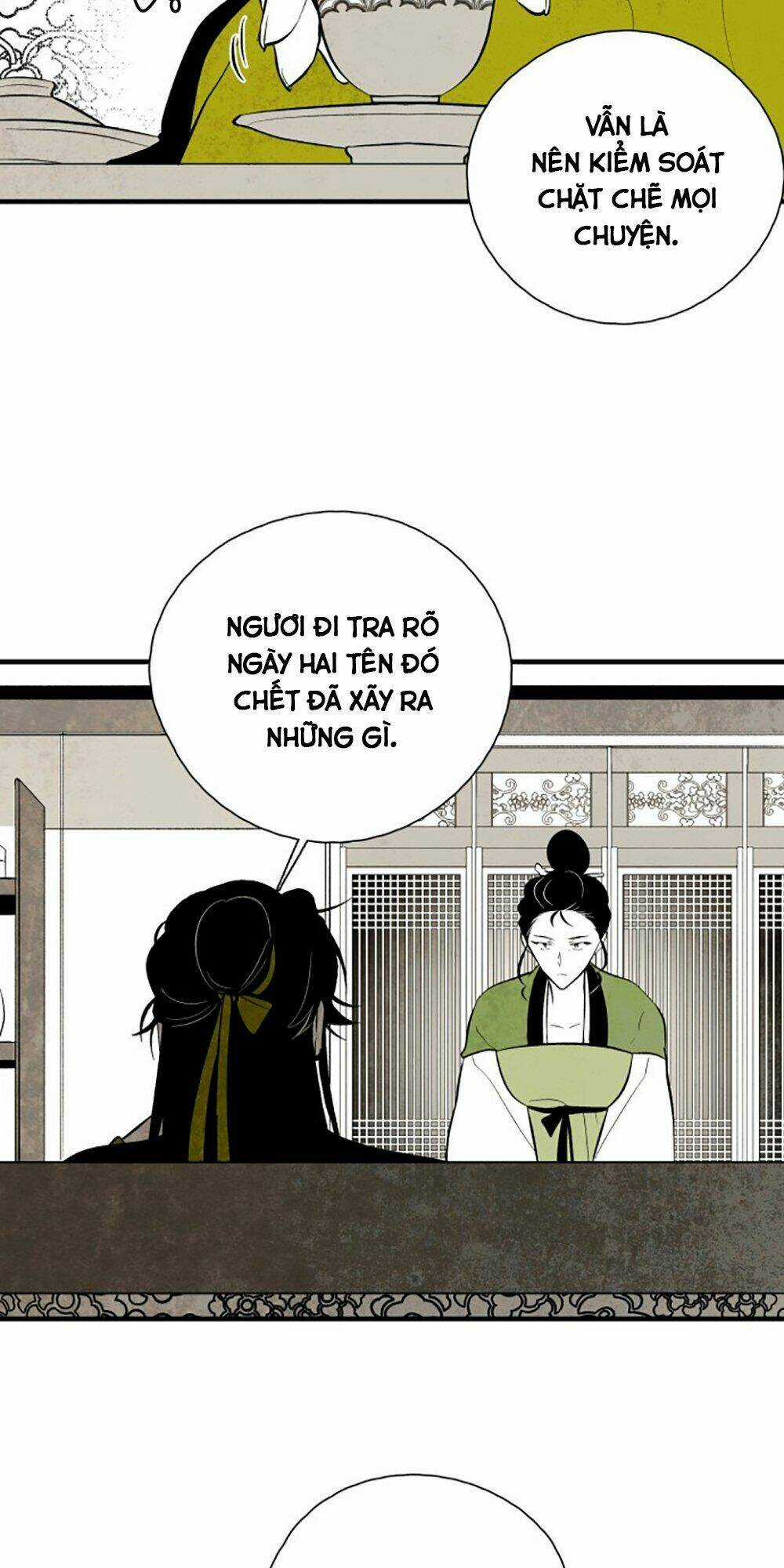 Vân Trung Hoa Chapter 110 trang 5