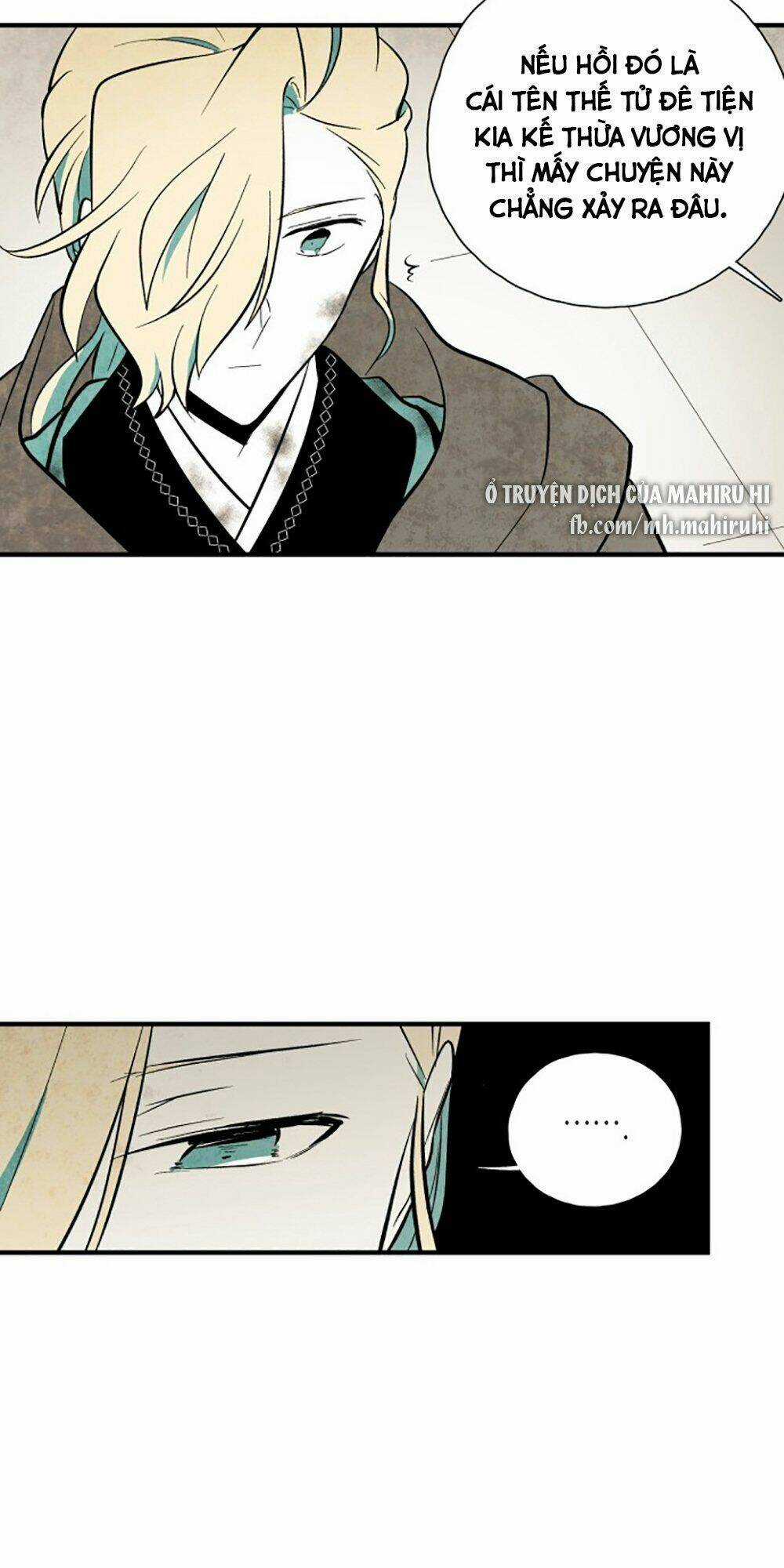 Vân Trung Hoa Chapter 111 trang 13