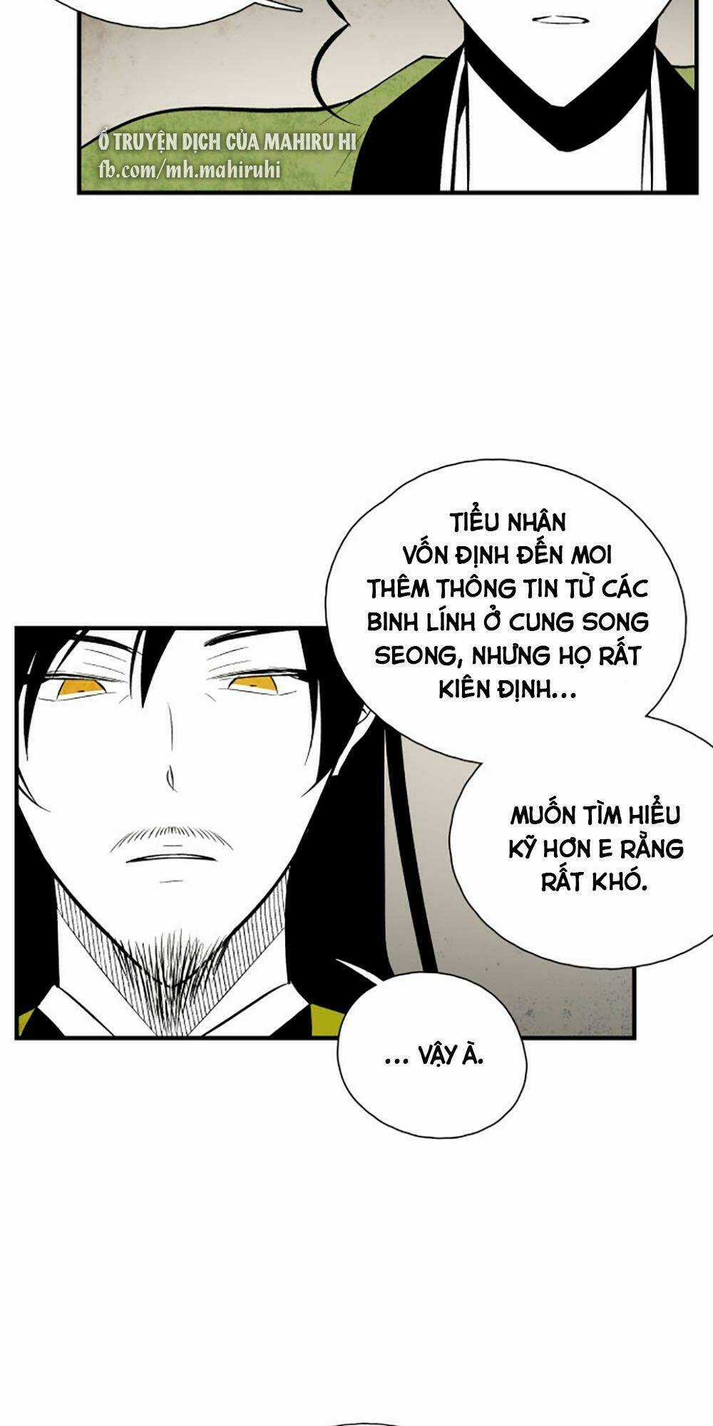 Vân Trung Hoa Chapter 112 trang 17