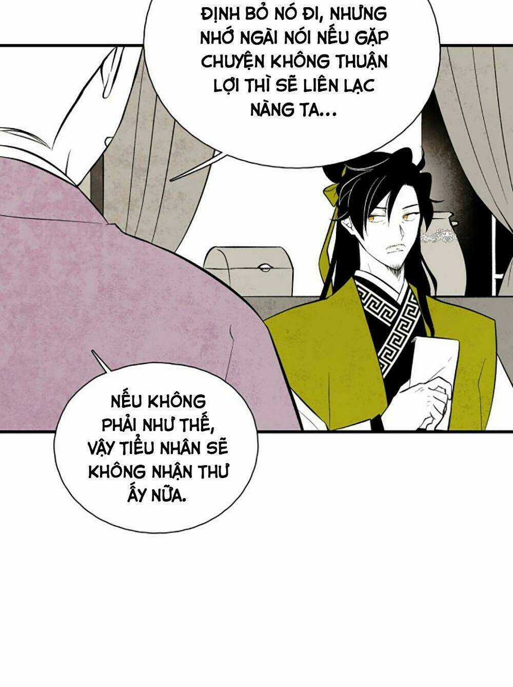 Vân Trung Hoa Chapter 112 trang 23