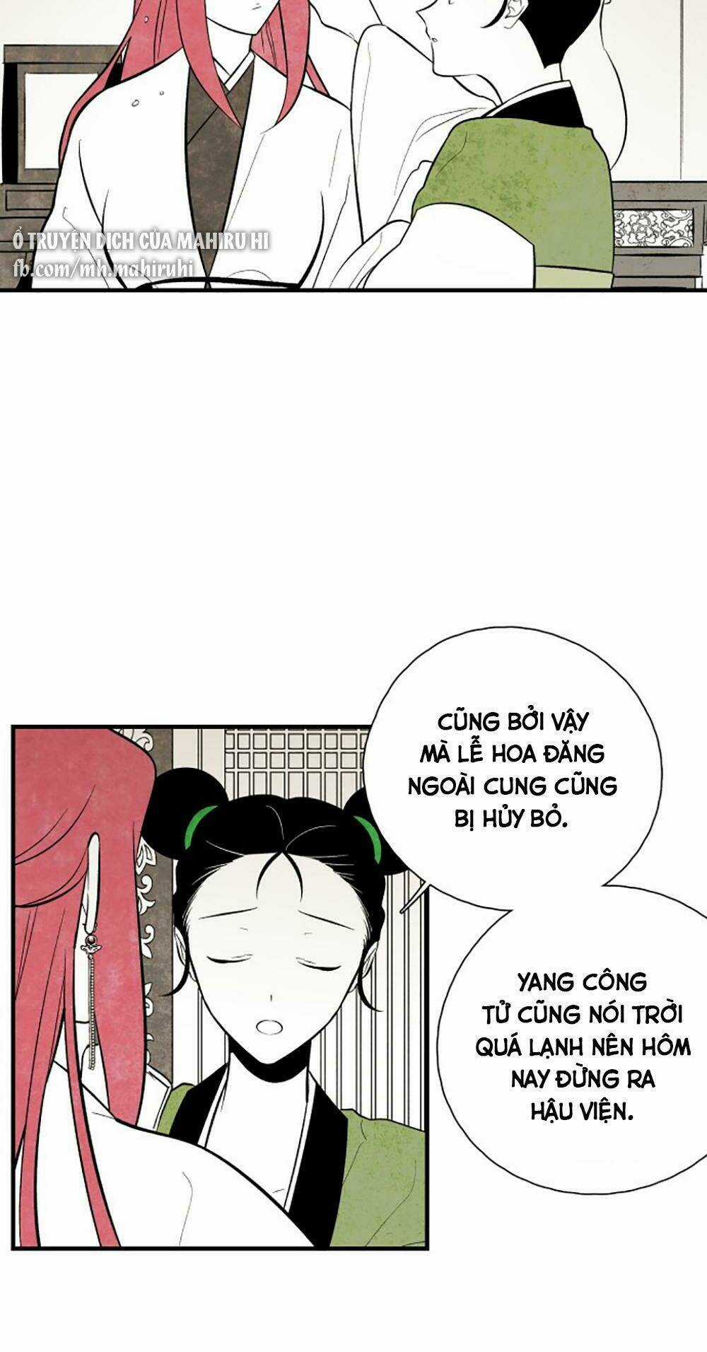 Vân Trung Hoa Chapter 112 trang 7