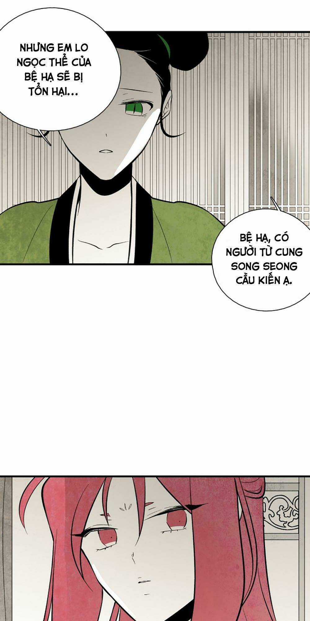 Vân Trung Hoa Chapter 113 trang 17