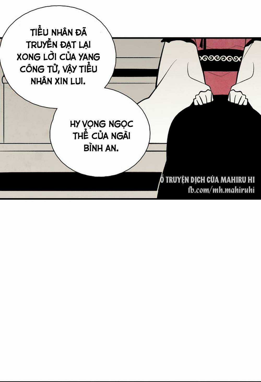 Vân Trung Hoa Chapter 113 trang 23