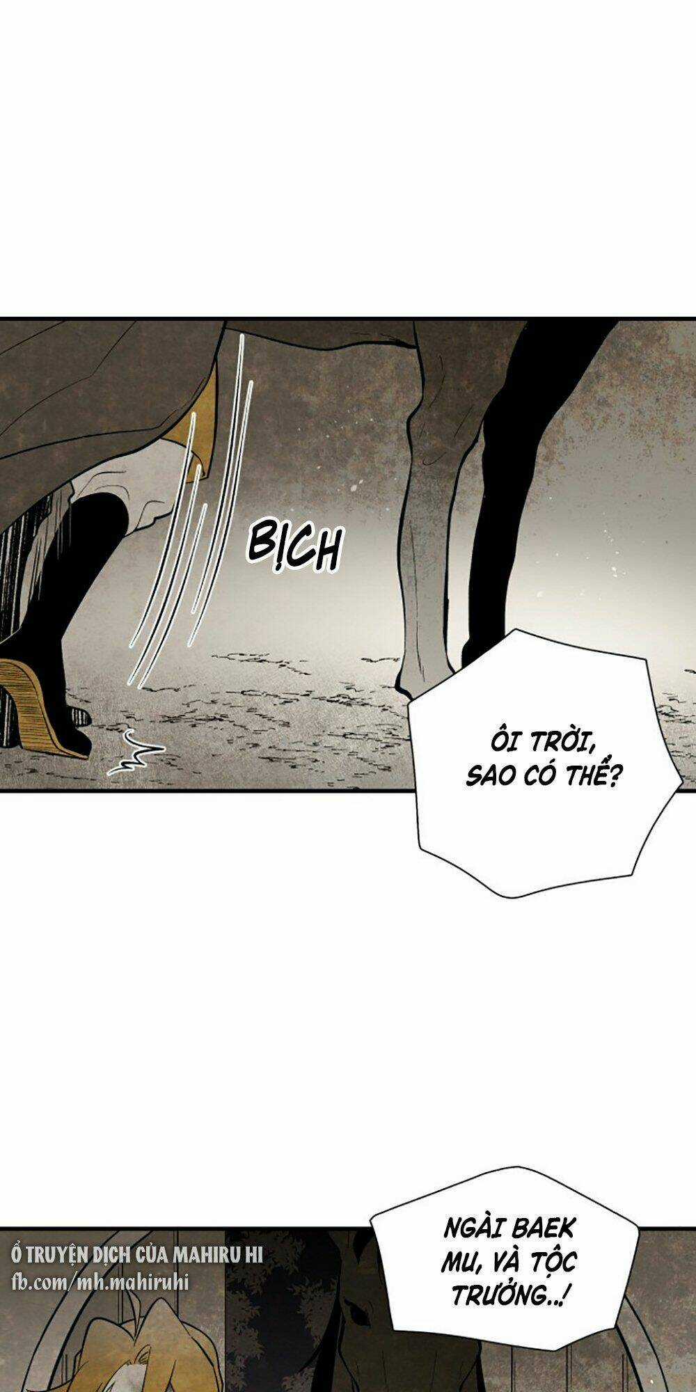 Vân Trung Hoa Chapter 114 trang 2