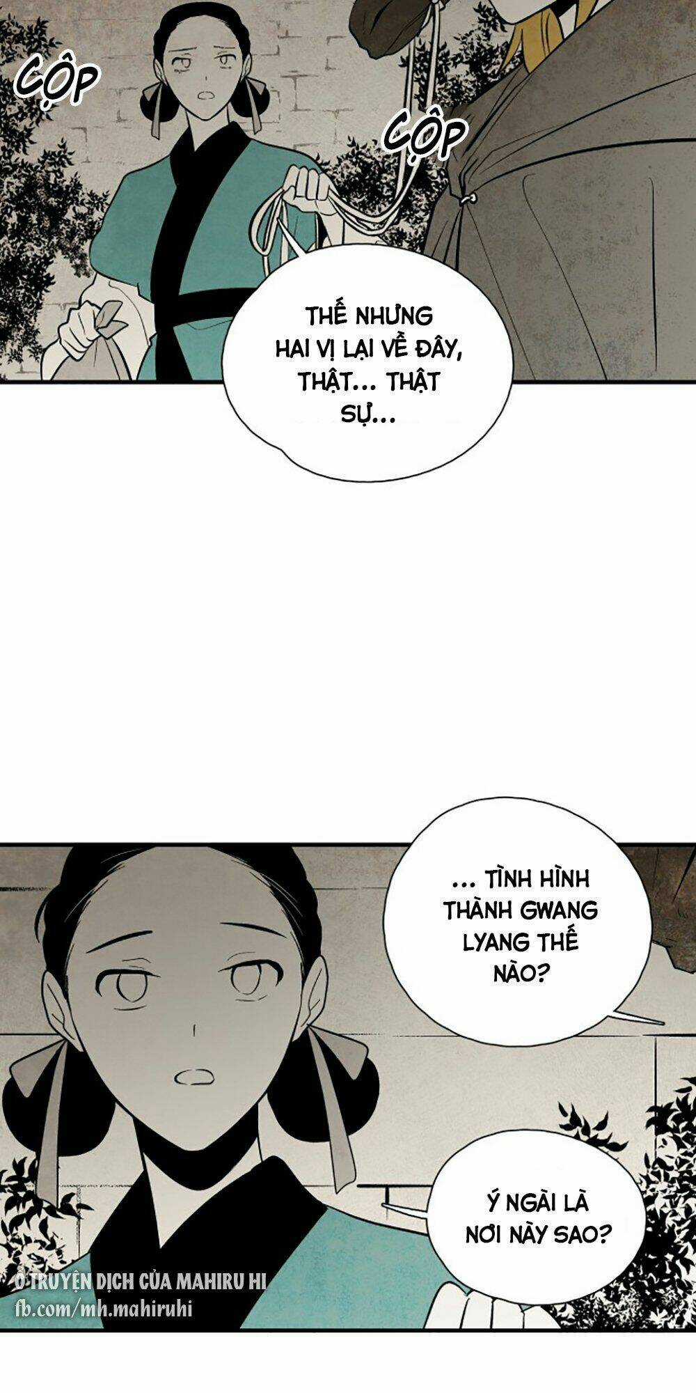 Vân Trung Hoa Chapter 114 trang 9