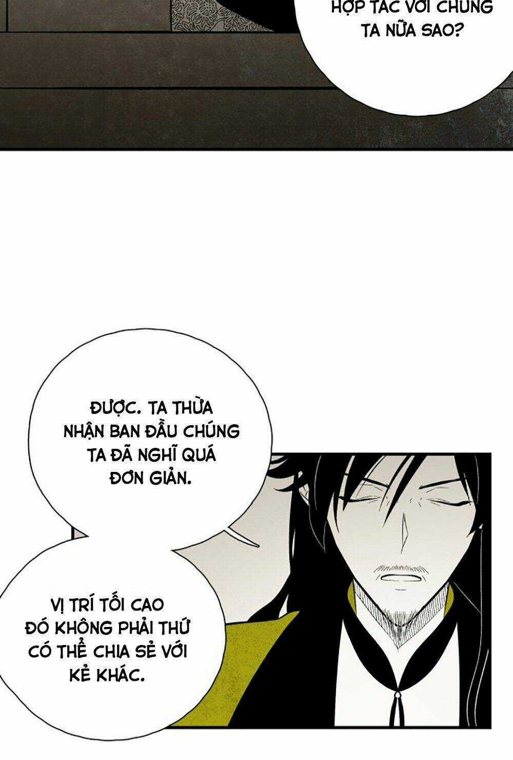 Vân Trung Hoa Chapter 115 trang 24