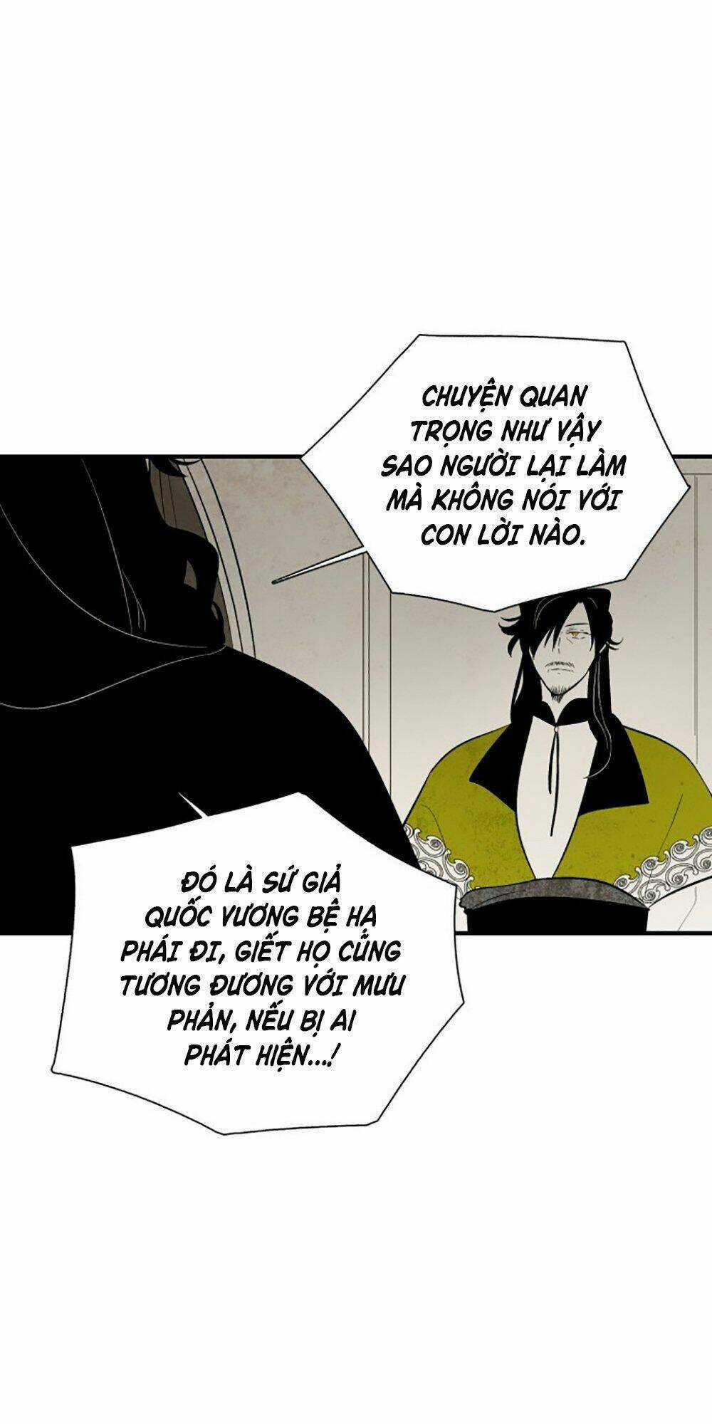 Vân Trung Hoa Chapter 115 trang 29