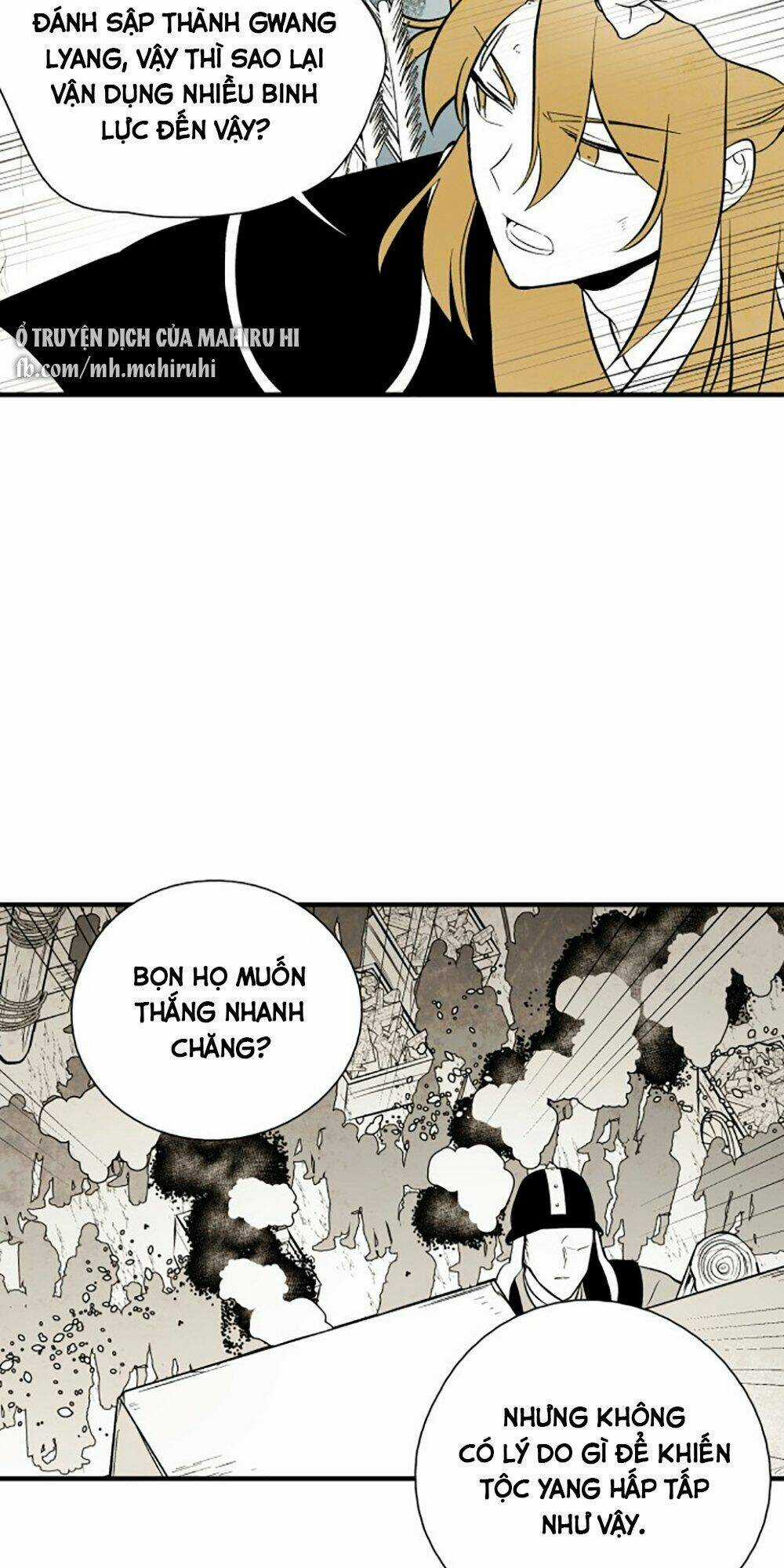 Vân Trung Hoa Chapter 115 trang 42