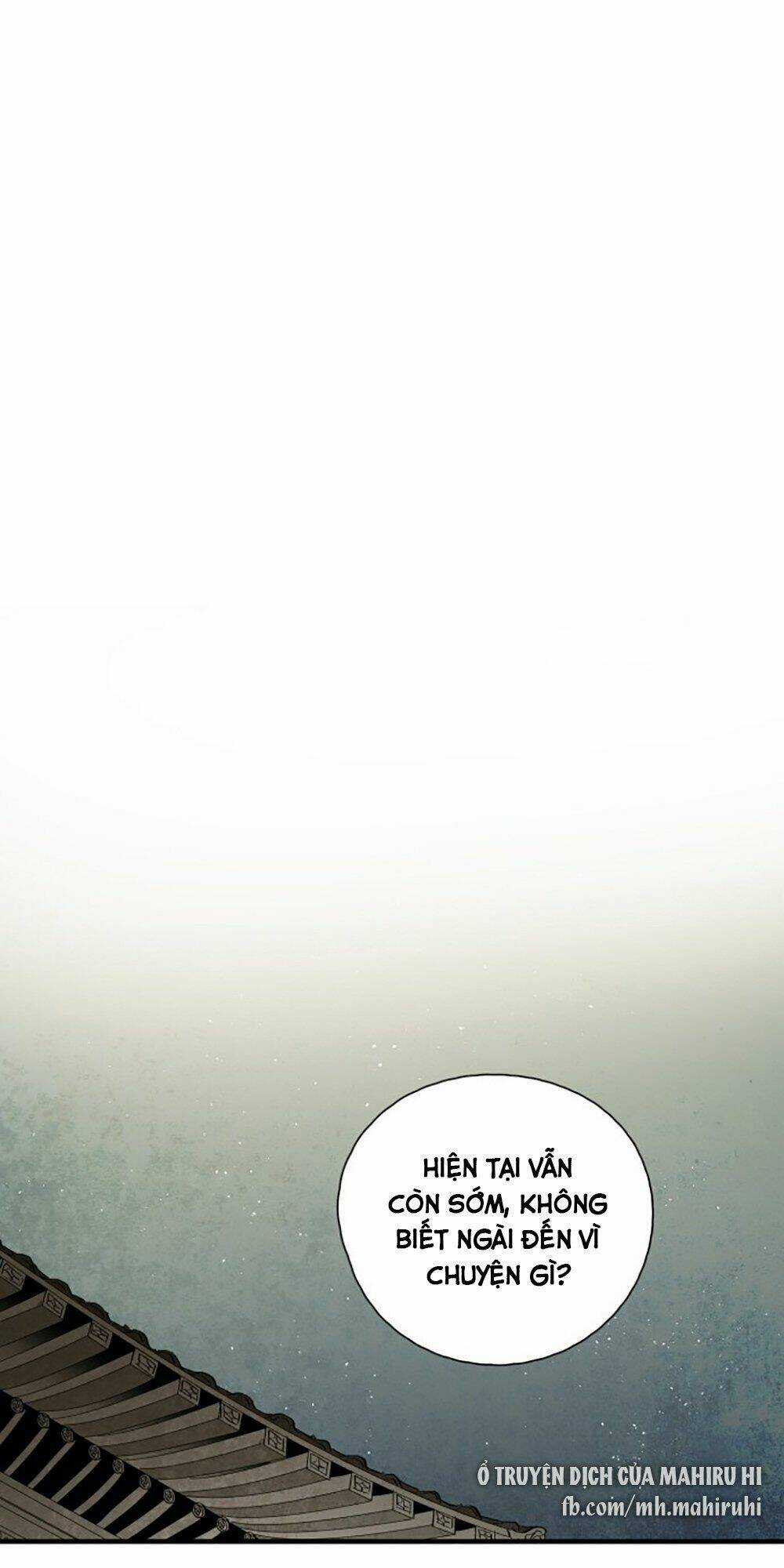 Vân Trung Hoa Chapter 115 trang 6