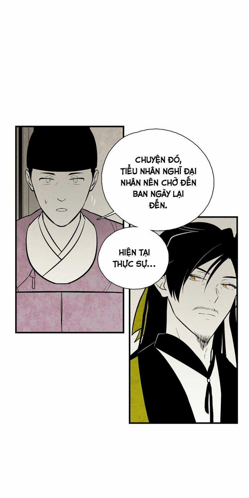 Vân Trung Hoa Chapter 115 trang 9