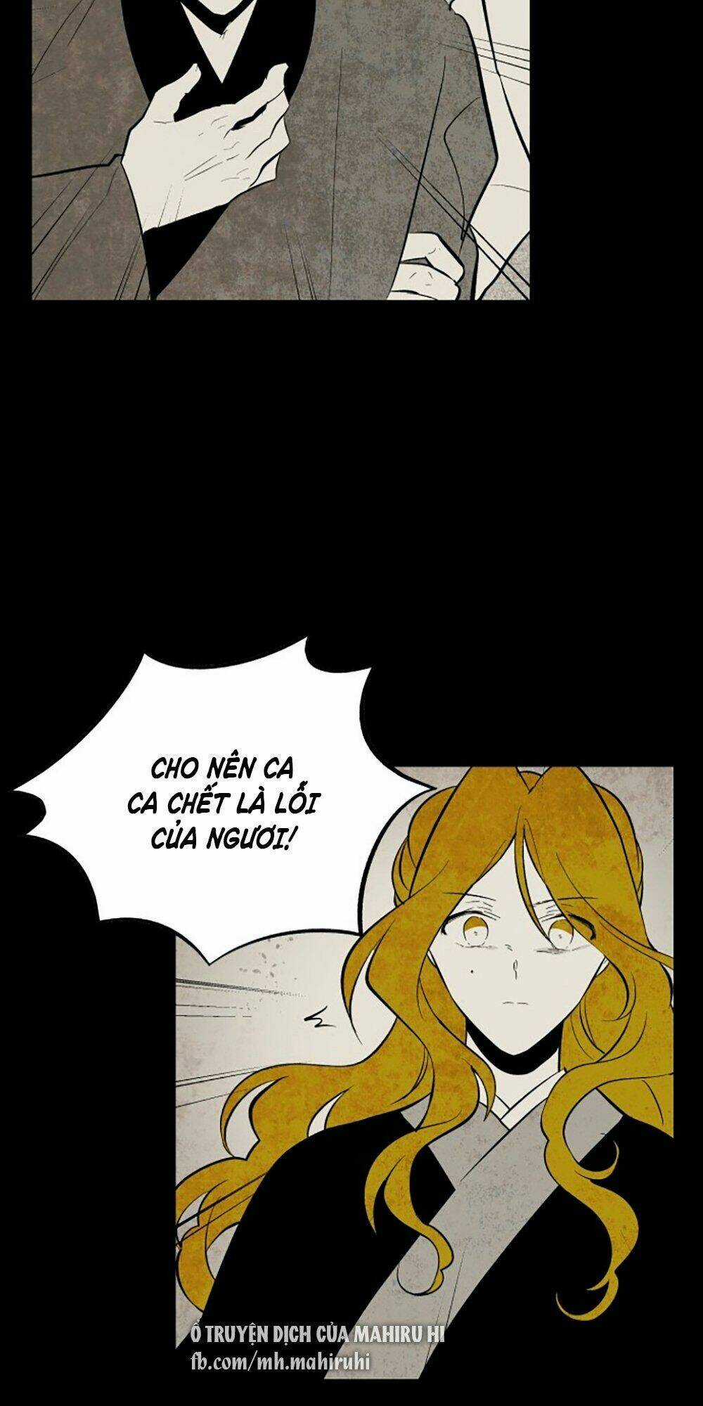 Vân Trung Hoa Chapter 116 trang 46