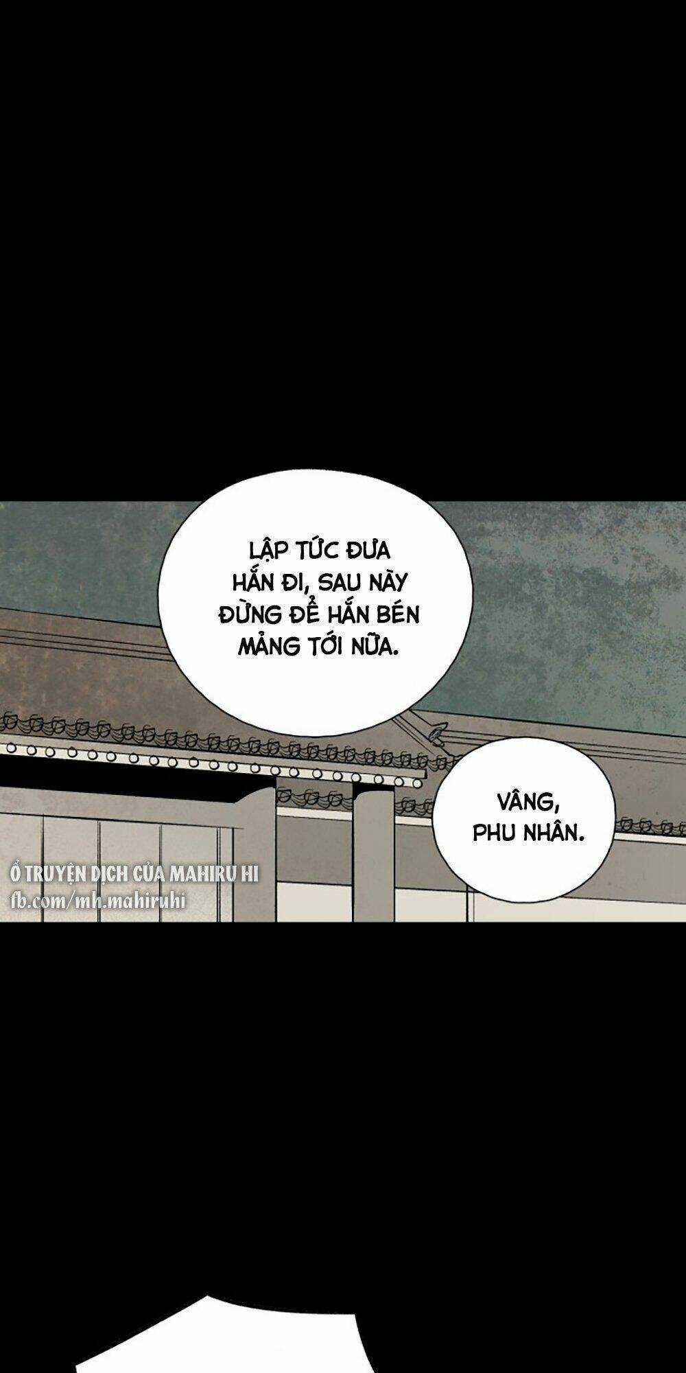 Vân Trung Hoa Chapter 117 trang 14