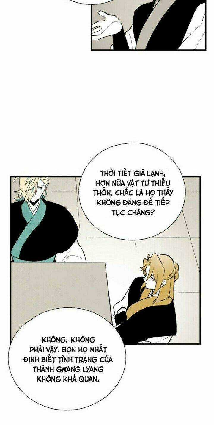 Vân Trung Hoa Chapter 118 trang 23