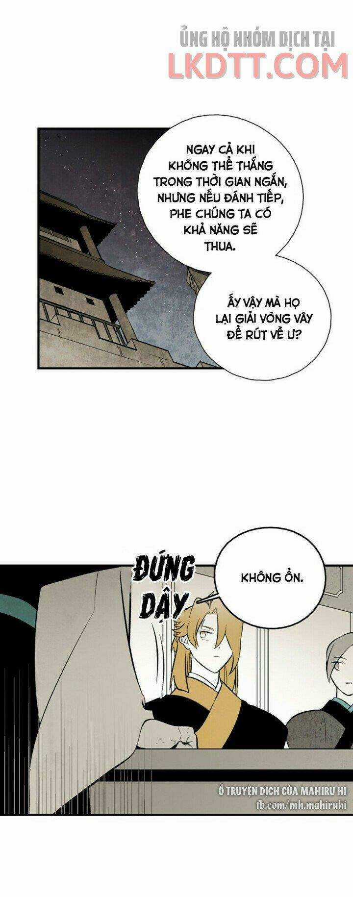 Vân Trung Hoa Chapter 118 trang 24