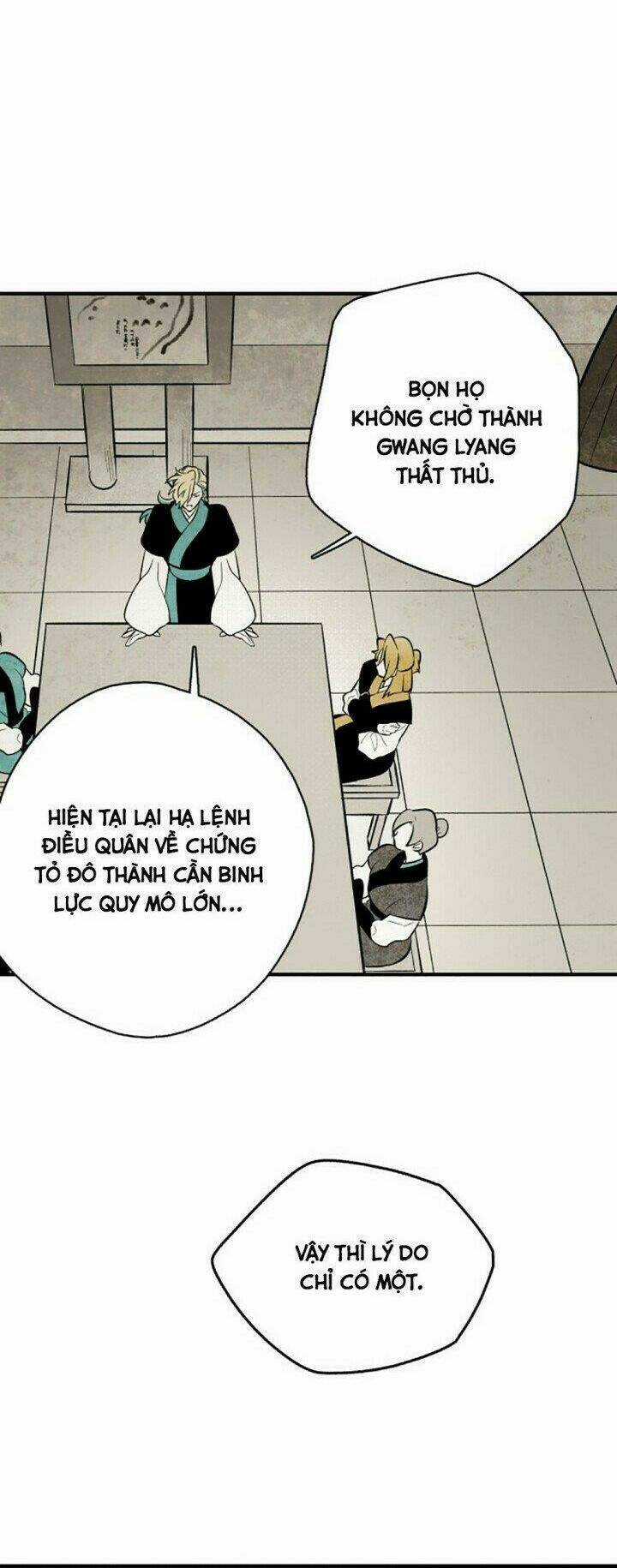 Vân Trung Hoa Chapter 118 trang 25