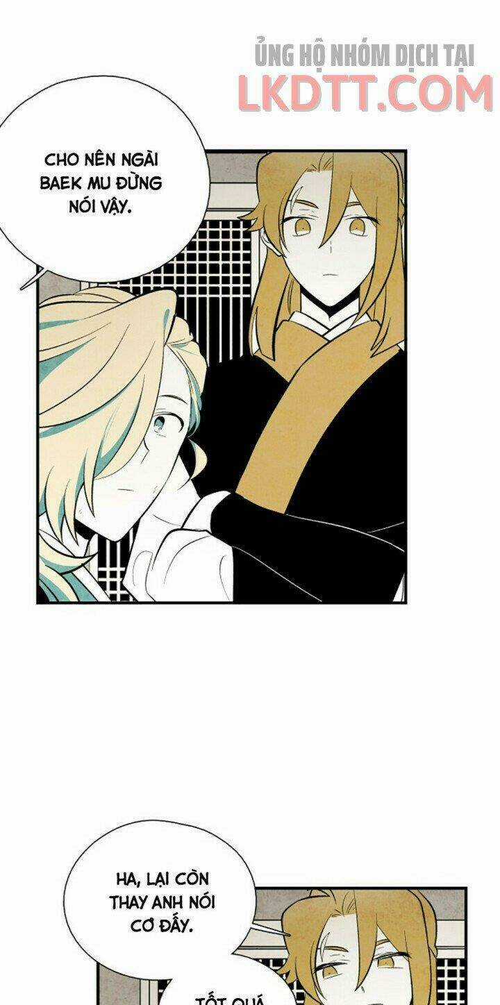 Vân Trung Hoa Chapter 118 trang 3