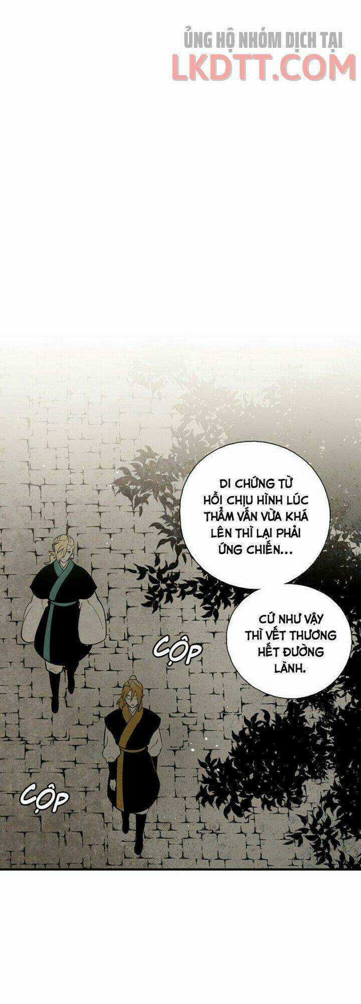 Vân Trung Hoa Chapter 118 trang 7