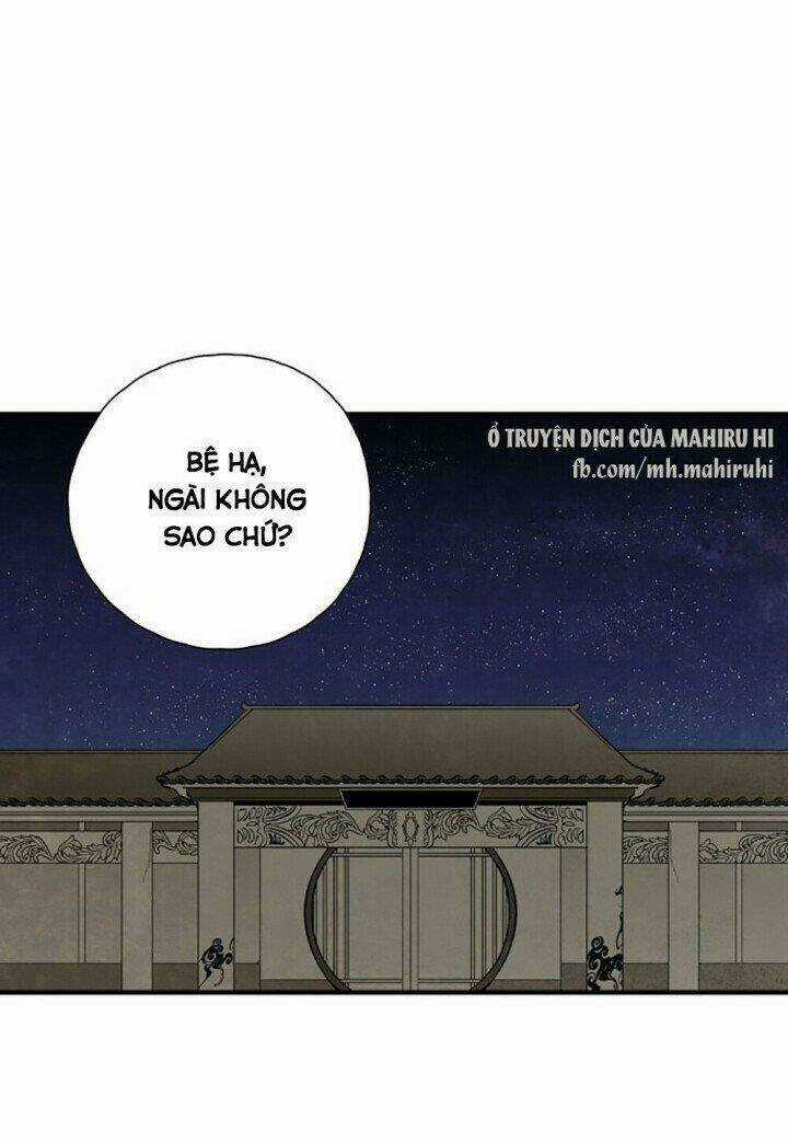 Vân Trung Hoa Chapter 119 trang 2