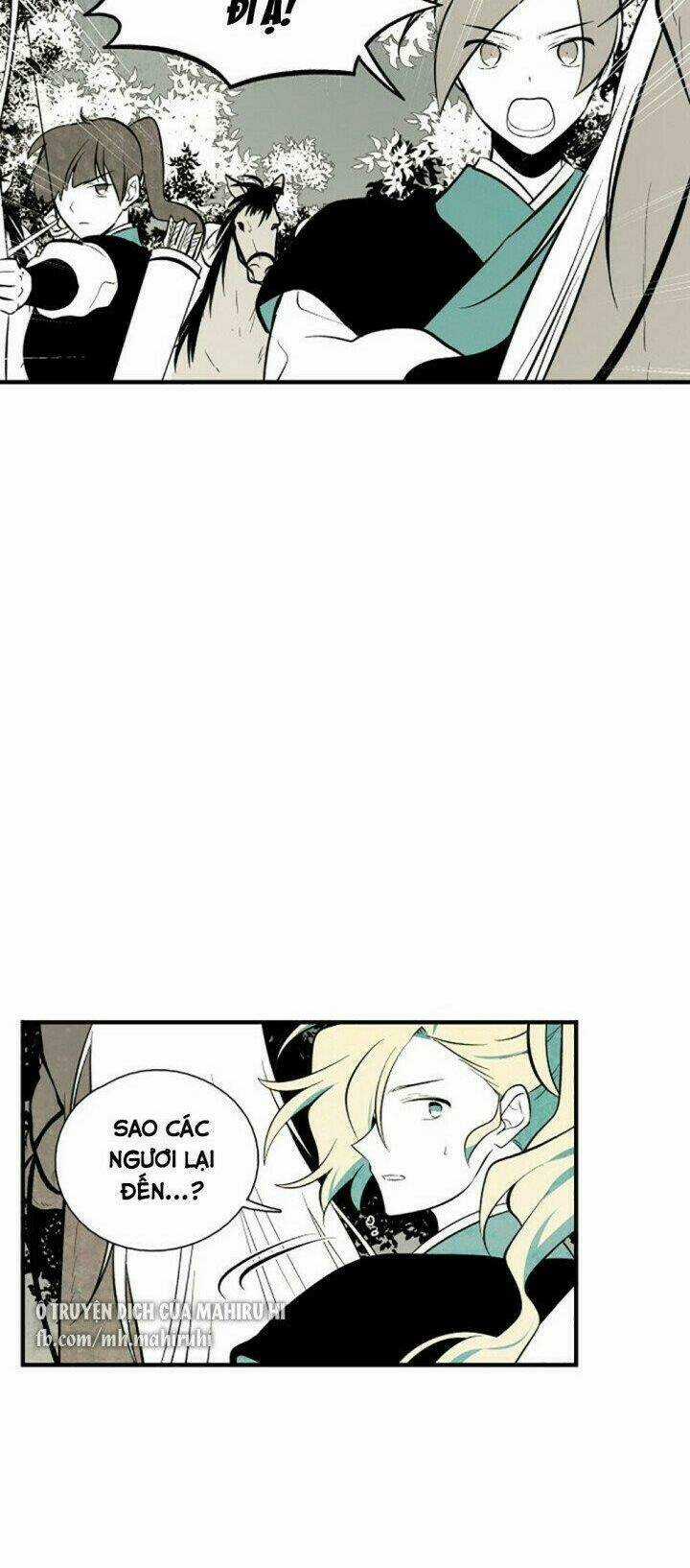 Vân Trung Hoa Chapter 120 trang 2