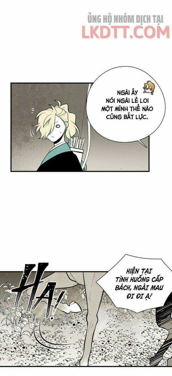 Vân Trung Hoa Chapter 120 trang 5