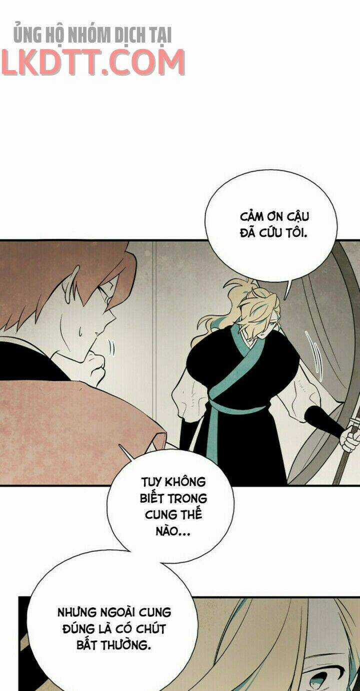 Vân Trung Hoa Chapter 121 trang 17