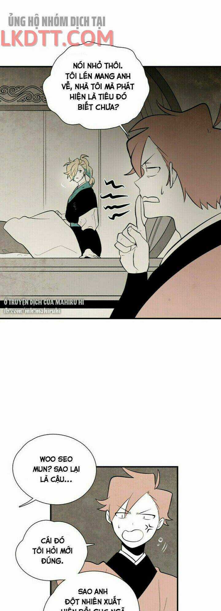 Vân Trung Hoa Chapter 121 trang 3