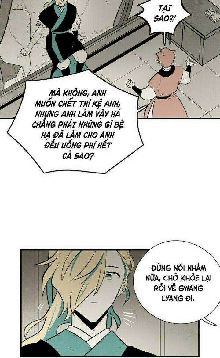 Vân Trung Hoa Chapter 121 trang 6