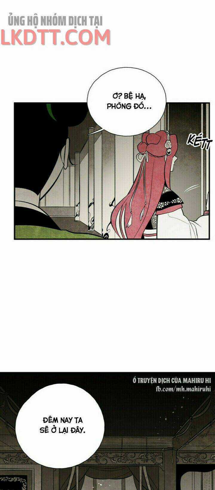 Vân Trung Hoa Chapter 122 trang 11